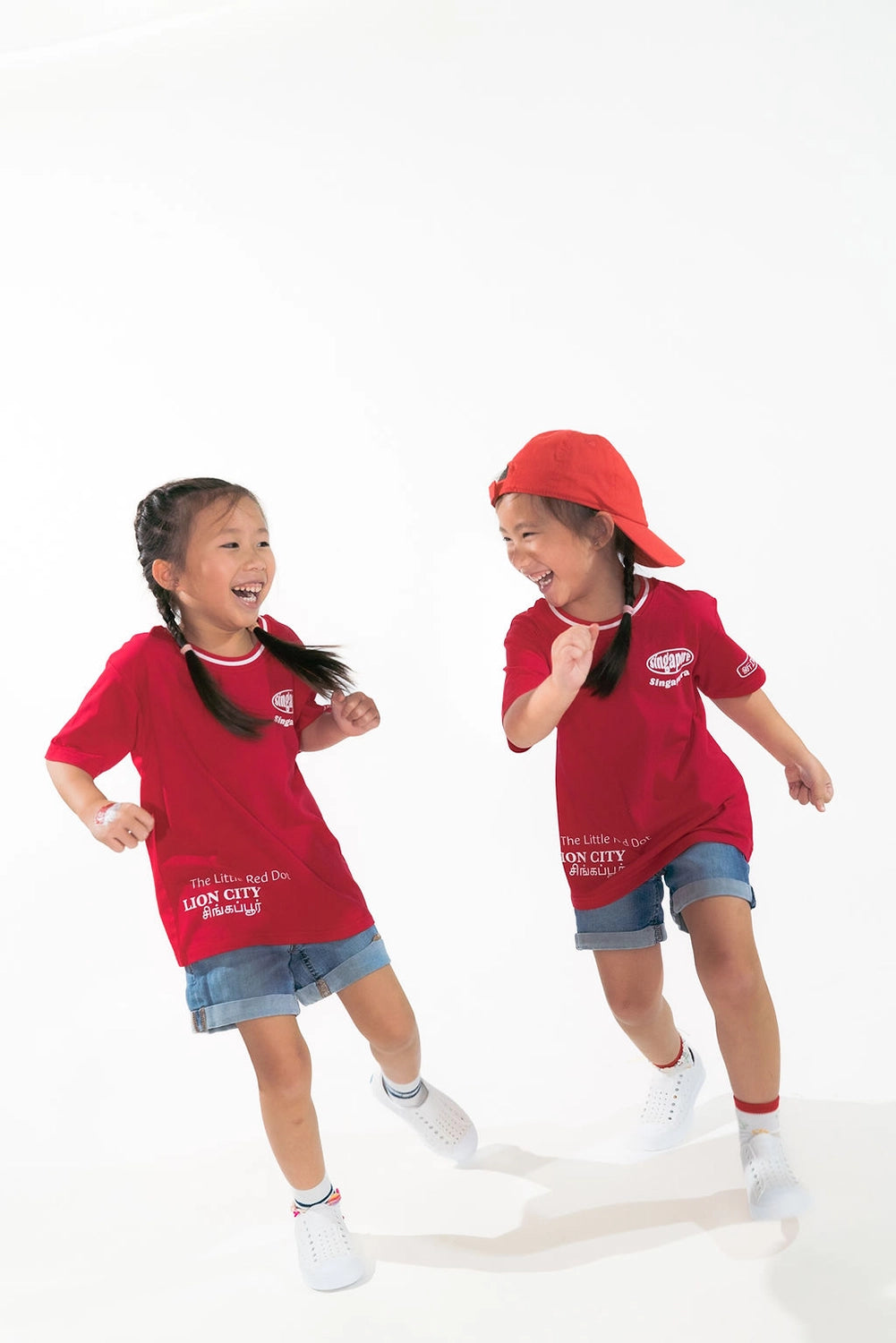 Kids Tee - Lion City running
