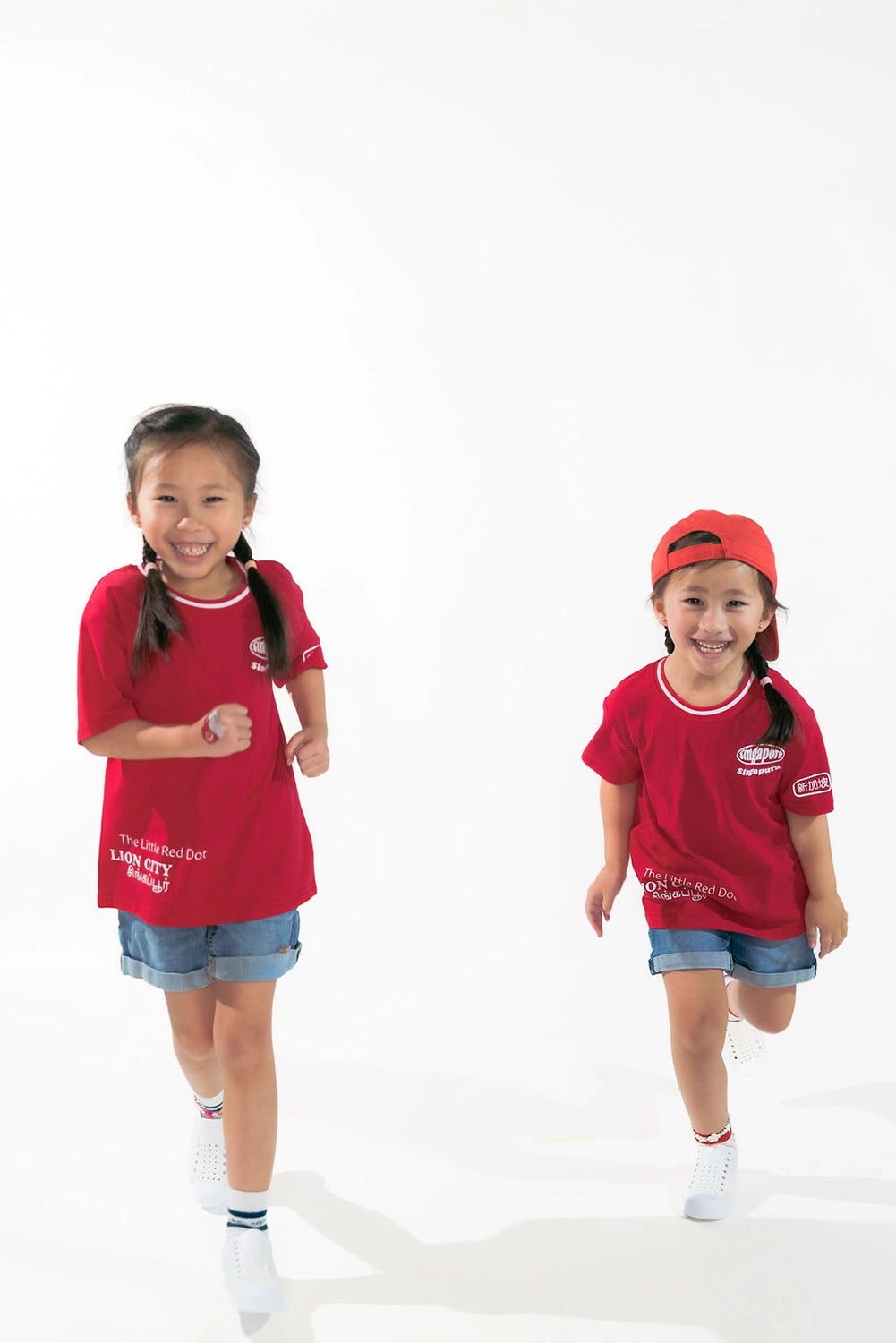 Kids Tee - Lion City