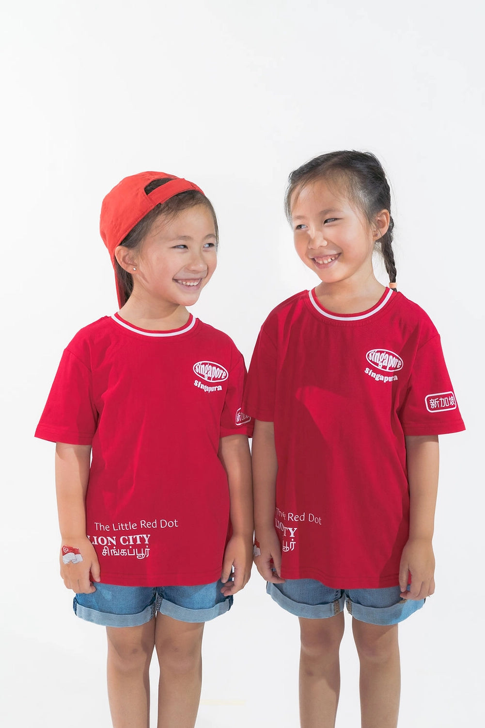 Kids Tee - Lion City pair