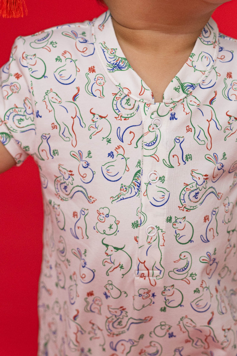 Mandarin-collared Polo Romper - Zodiac Mahjong