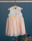 Flare Tulle Cheongsam - Teal Orchid Garden