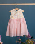 Flare Tulle Cheongsam - Coral Flutter Spring