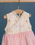 Flare Tulle Cheongsam - Coral Flutter Spring