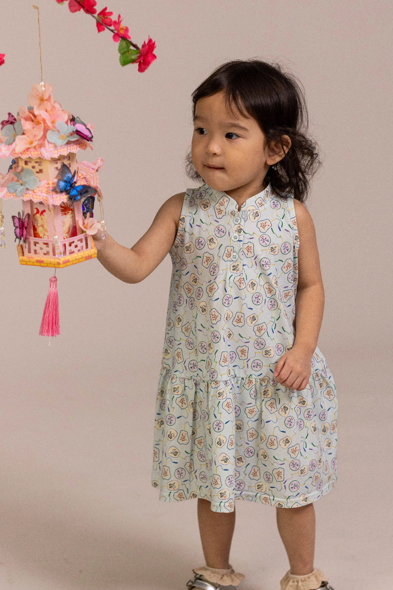 Naomi Cheongsam - Blue Fans