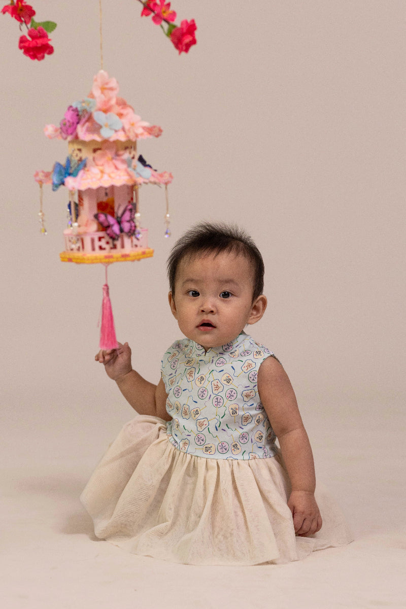 Jersey Luna Tulle Onesie - Blue Fans