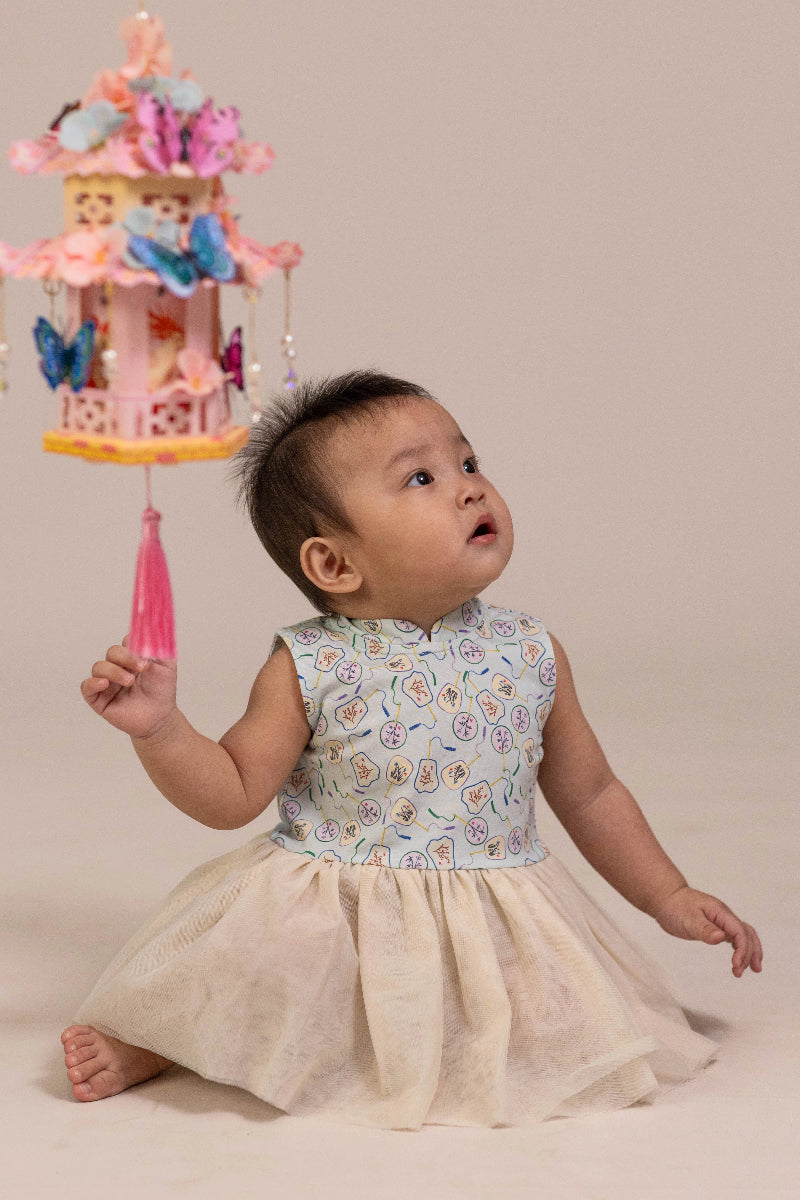 Jersey Luna Tulle Onesie - Blue Fans