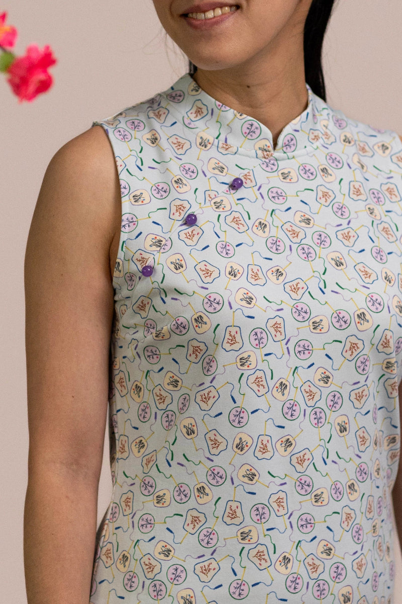 Ladies Mini Harper Cheongsam - Blue Fans