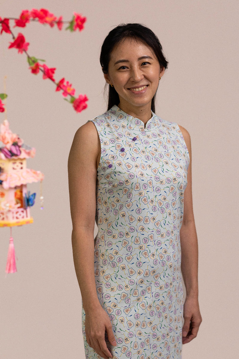 Ladies Mini Harper Cheongsam - Blue Fans