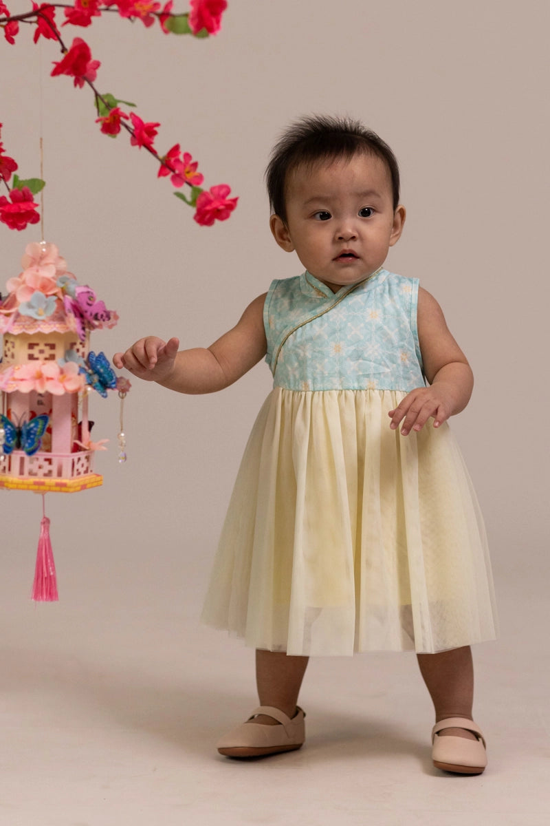 Flare Tulle Cheongsam - Teal Plaid Tiles