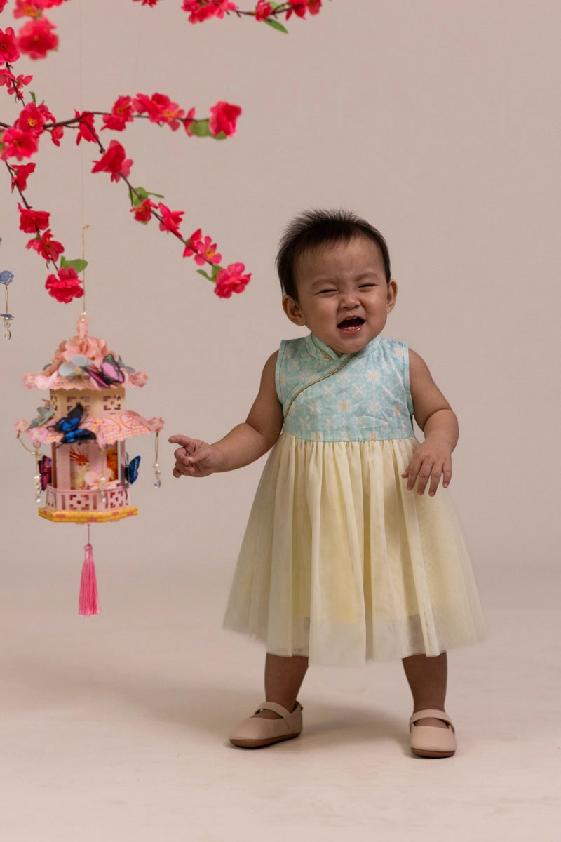 Flare Tulle Cheongsam - Teal Plaid Tiles