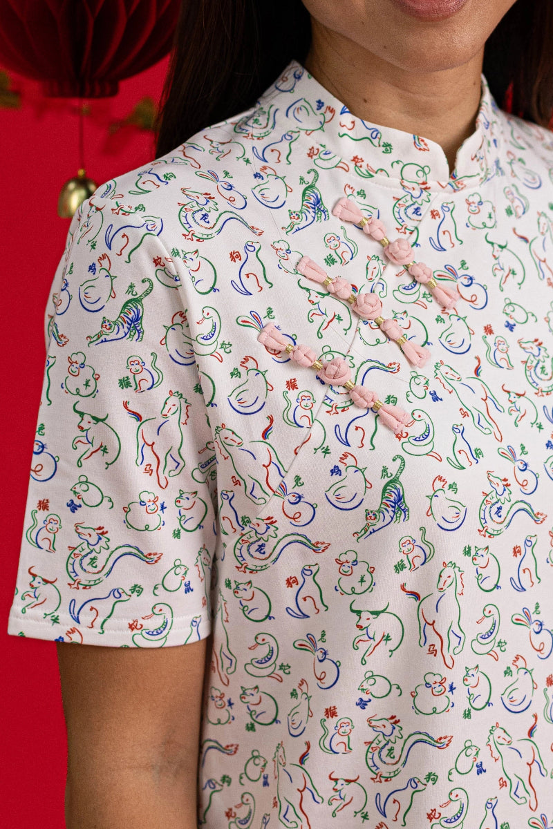 Ladies Eliza Cheongsam - Zodiac Mahjong