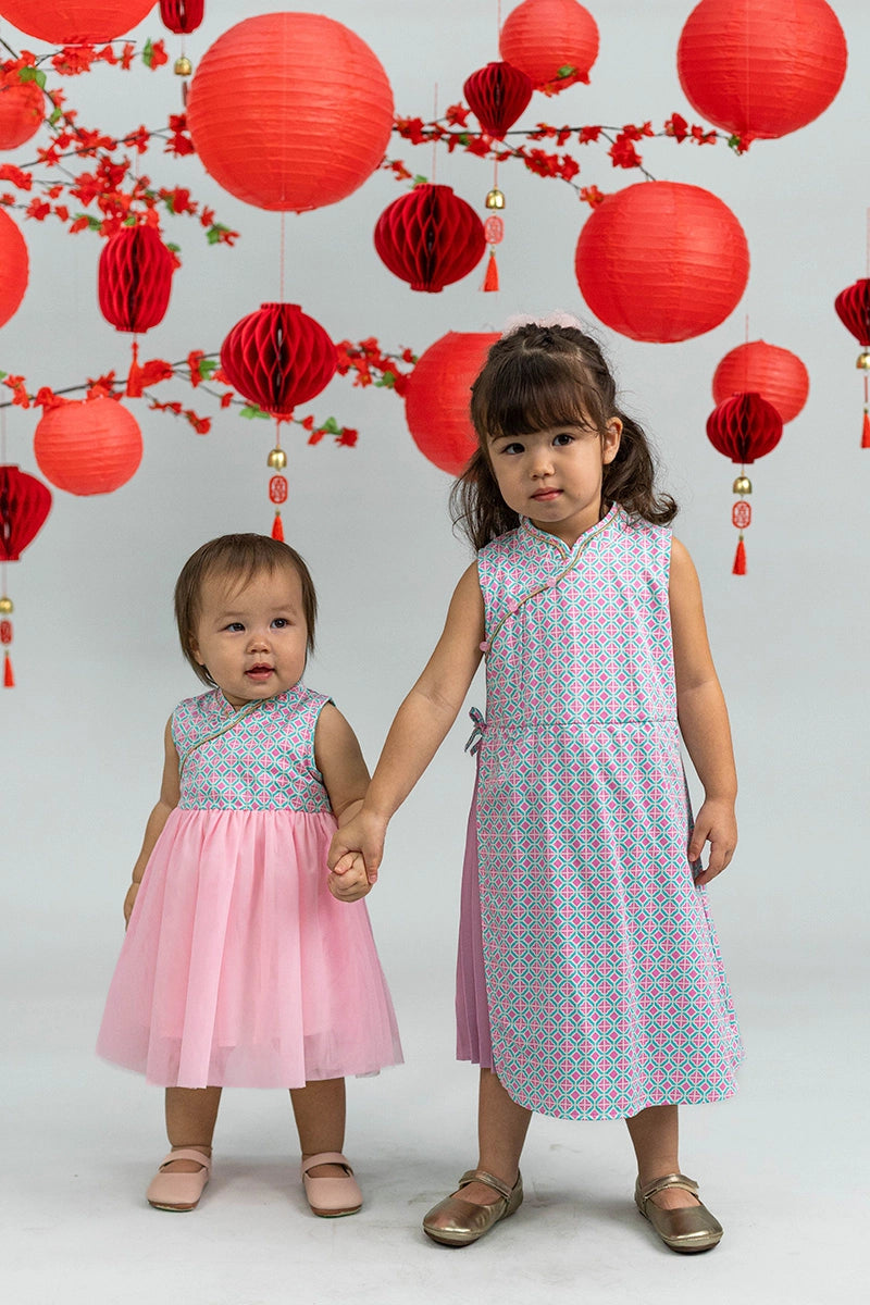 Pink Teal Mosaic | Elly CNY 2026