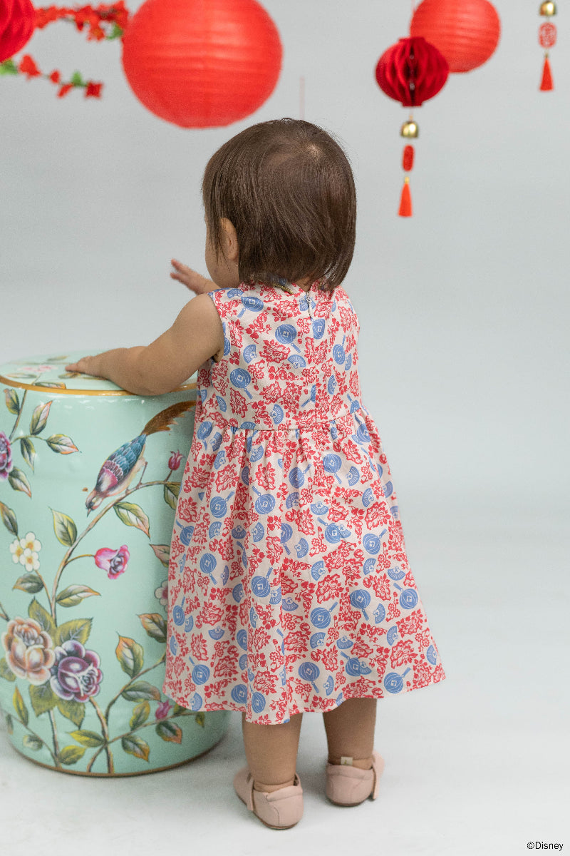 Flare Cheongsam - Mickey Fanfare