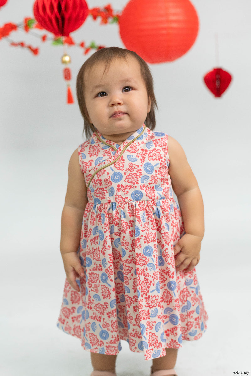 Flare Cheongsam - Mickey Fanfare