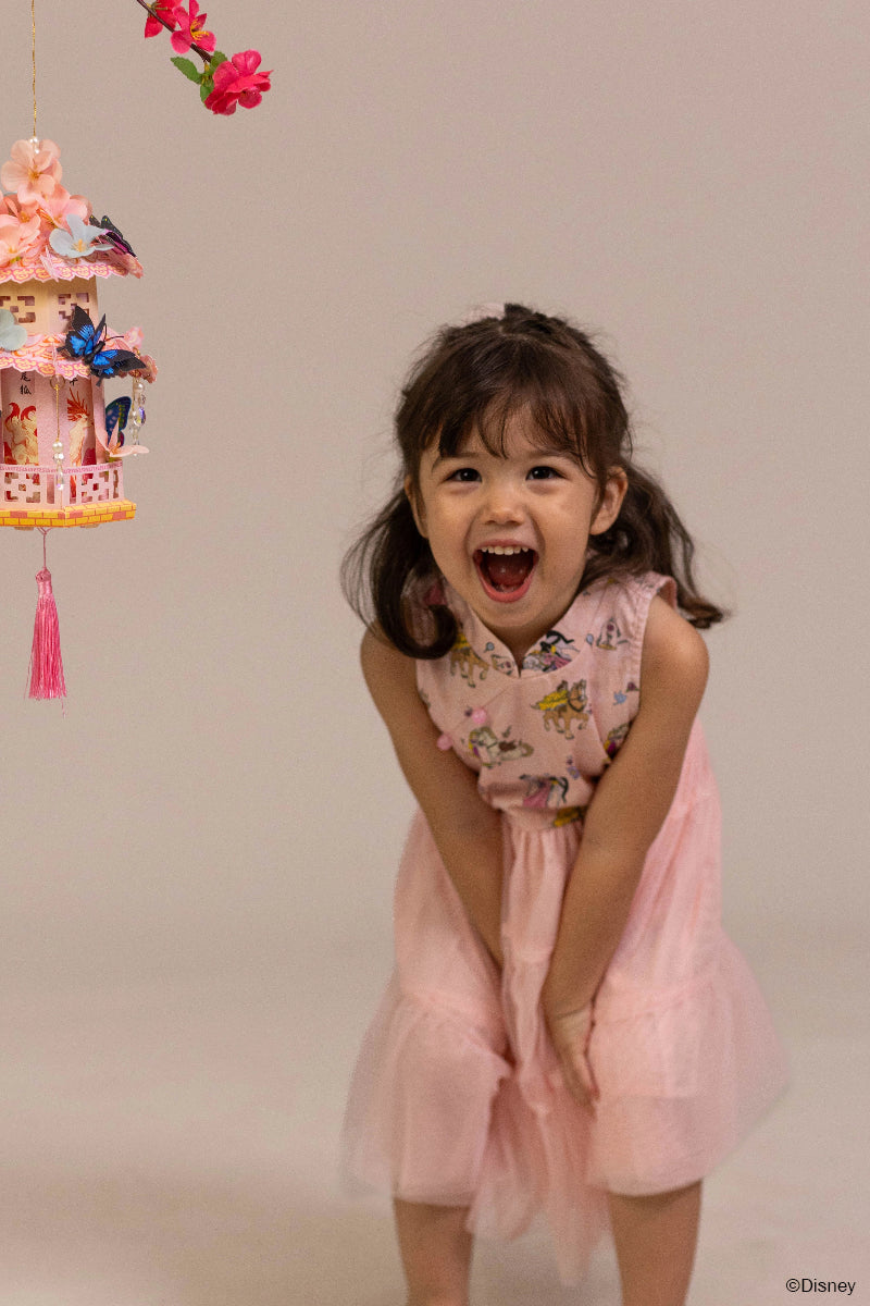 Wren Cheongsam - Princess Horses