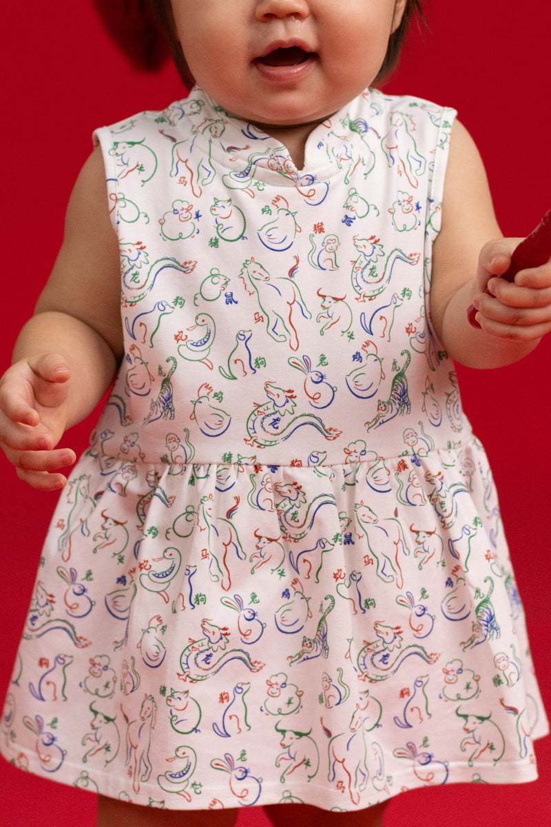 Kira Onesie - Zodiac Mahjong