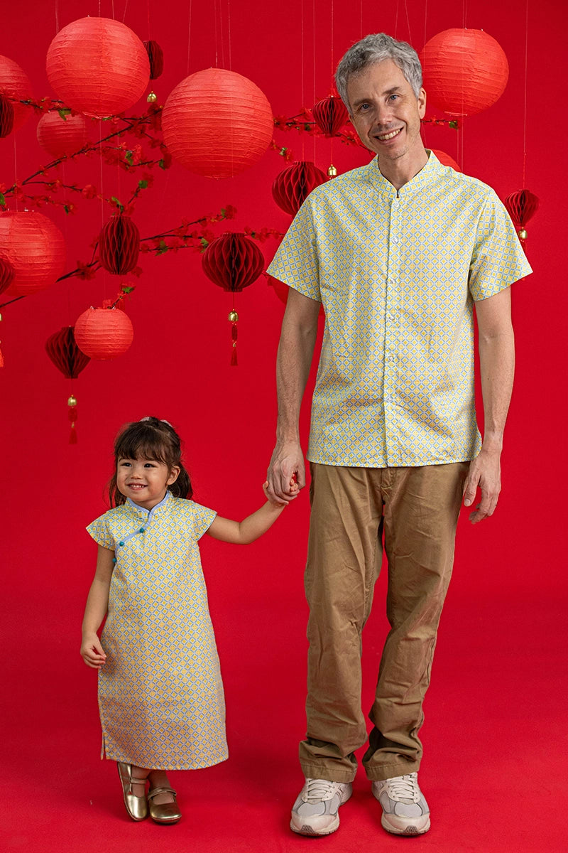 Yellow Blue Mosaic | Elly CNY 2026