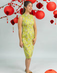 Ladies Mini Peony Cheongsam - Yellow Lanterns