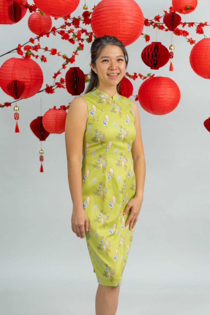 Ladies Mini Peony Cheongsam - Yellow Lanterns