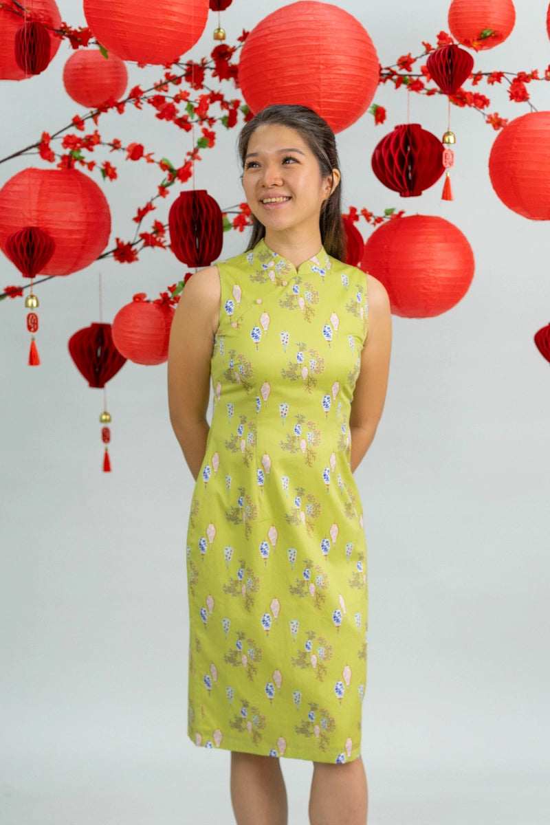 Ladies Mini Peony Cheongsam - Yellow Lanterns
