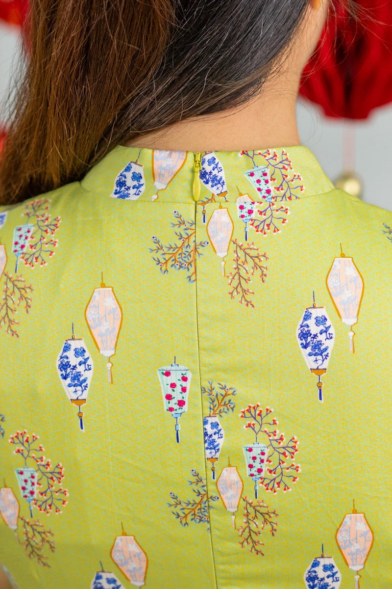 Ladies Mini Peony Cheongsam - Yellow Lanterns