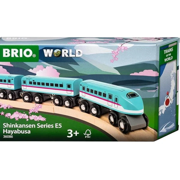 Shinkansen Hayabusa (Trains of the World) box