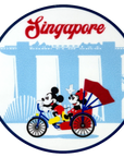 Disney Vinyls - Small