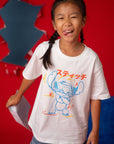 Cool Stitch Tee