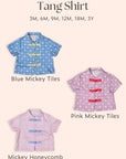 Mickey Tang Shirt Gift Set | The Elly Store