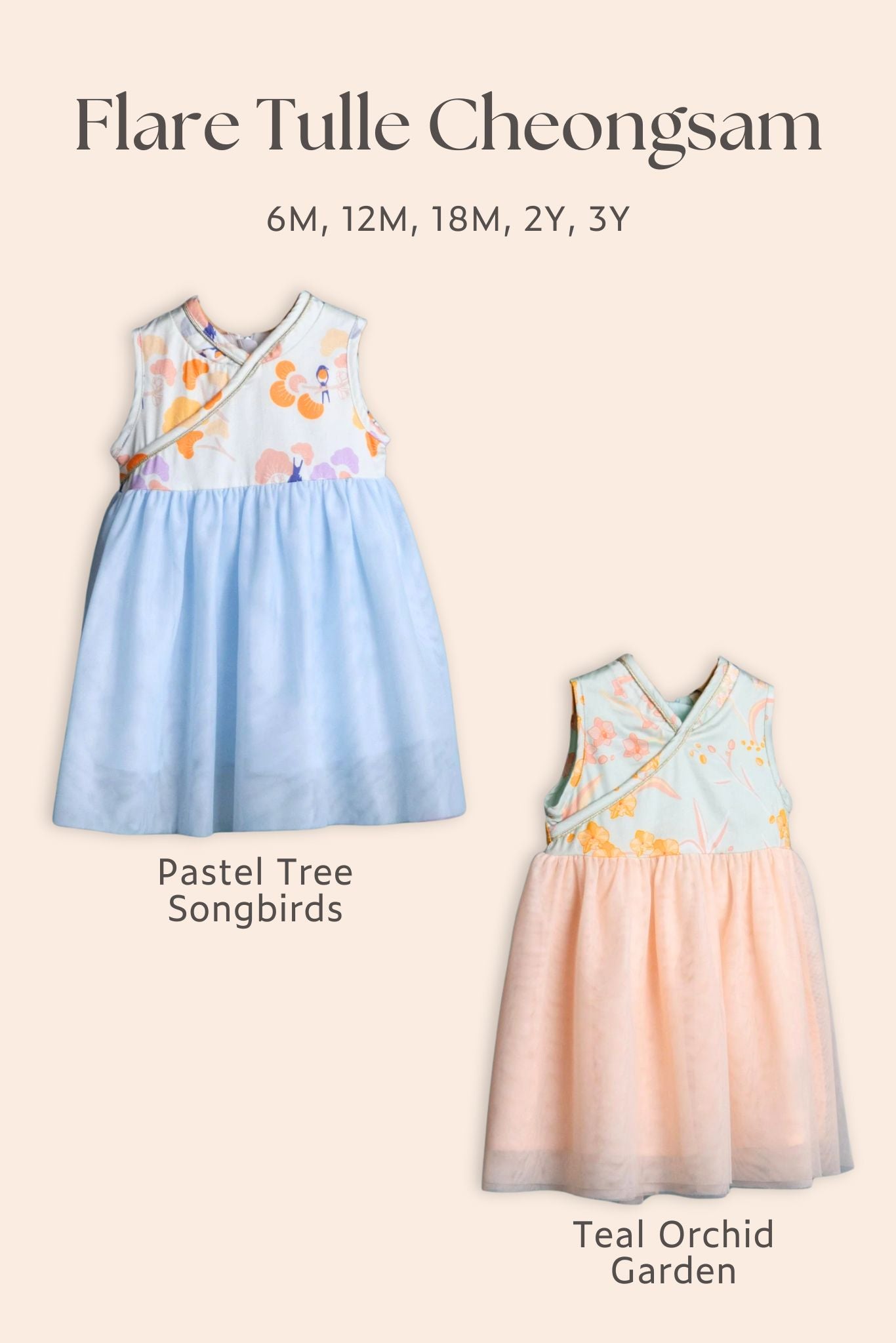 Tulle Cheongsam Baby Gift Set