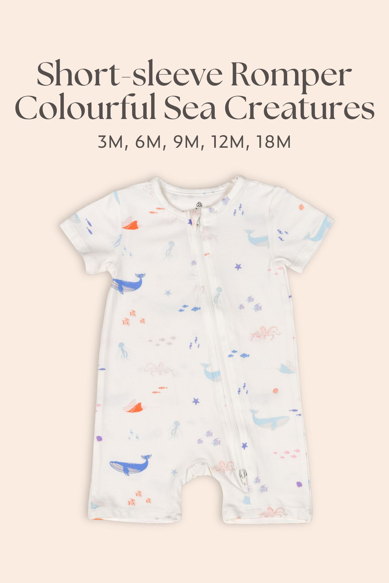 Short-Sleeve Zip Romper - Colourful Sea Creatures | Personalisable Turquoise Gift Set