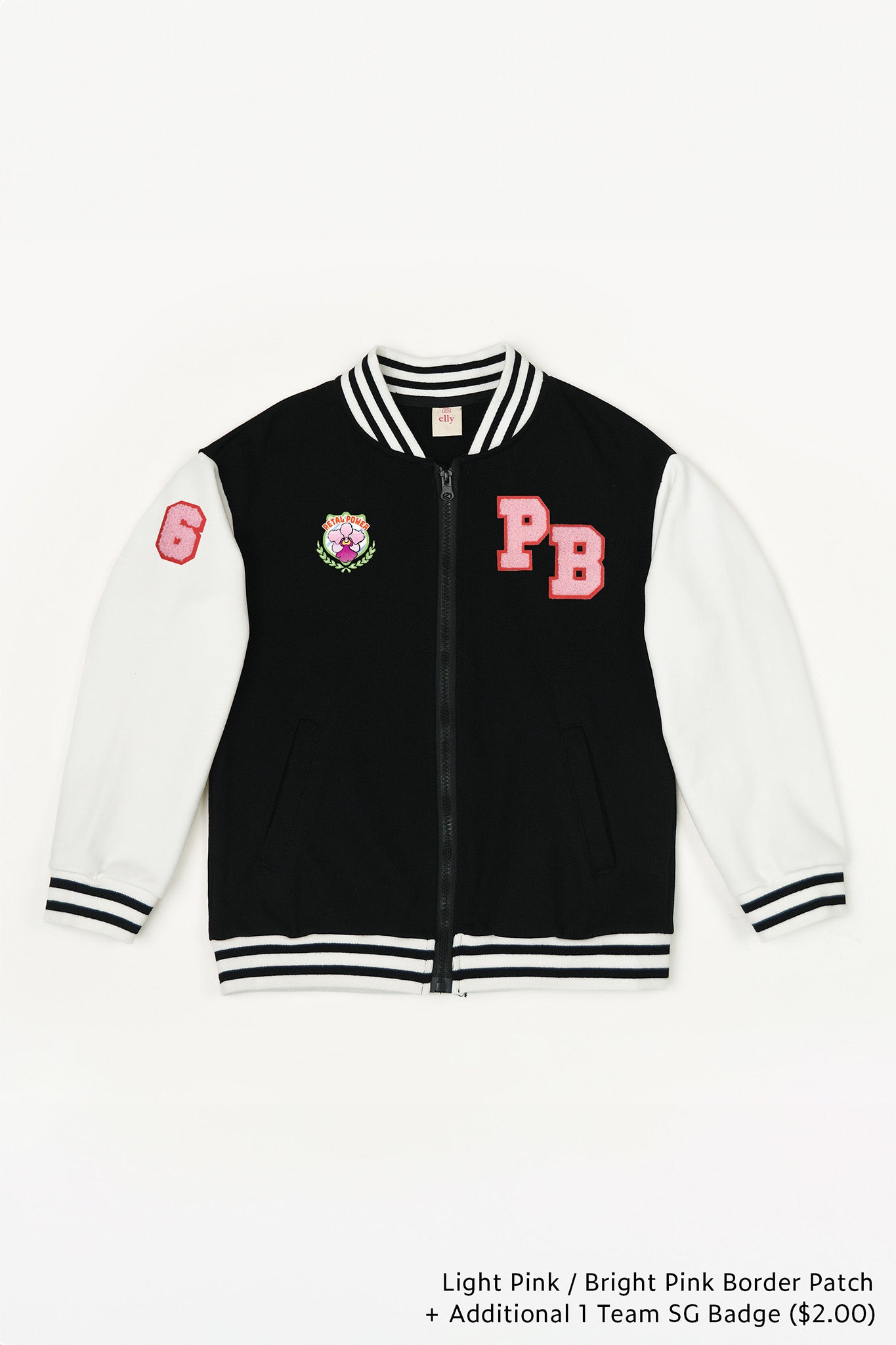 Bomber Jacket - Black | The Elly Store
