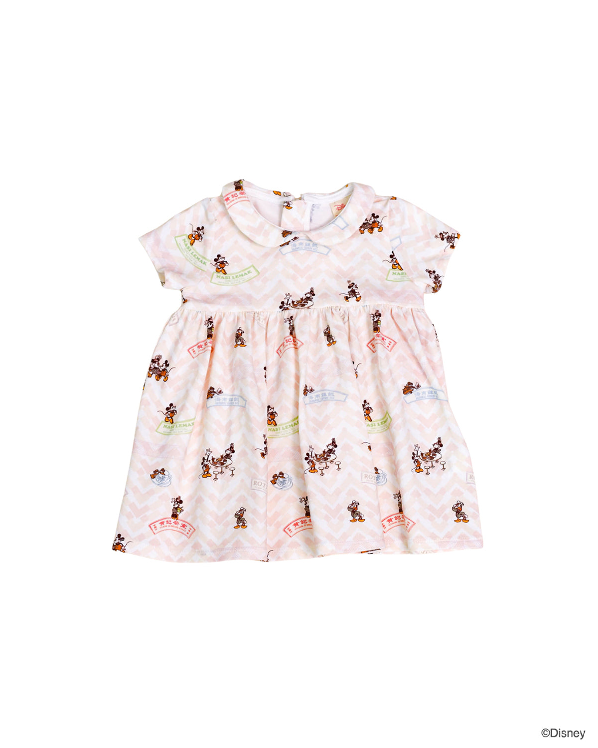 Clara Dress - Pink Chevron Mickey