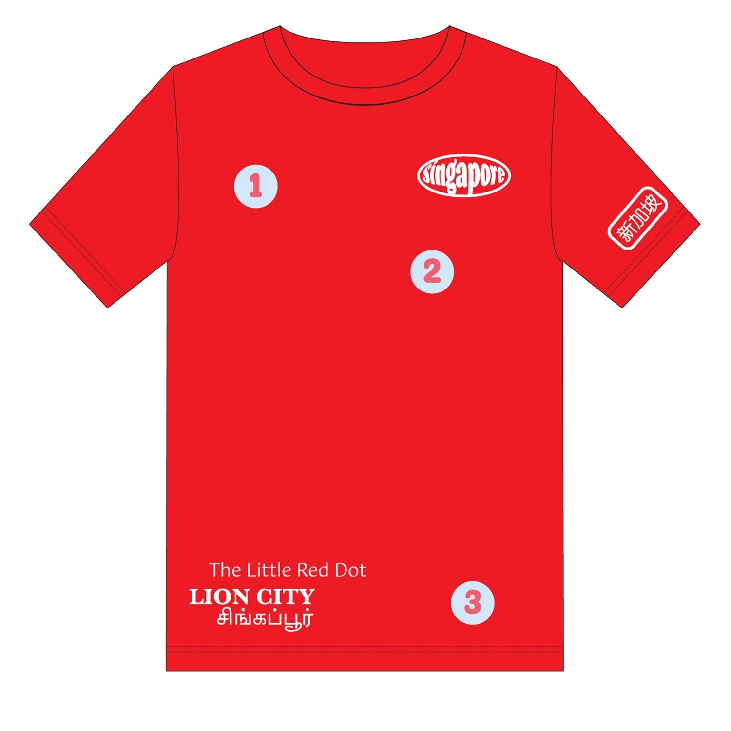 Adult Tee - Lion City