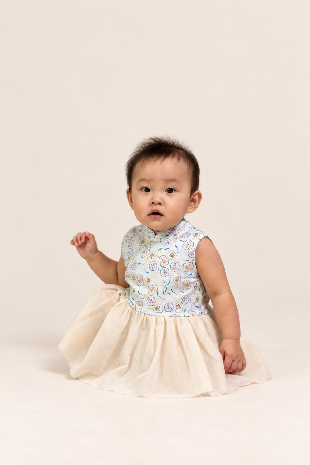Jersey Luna Tulle Onesie - Blue Fans