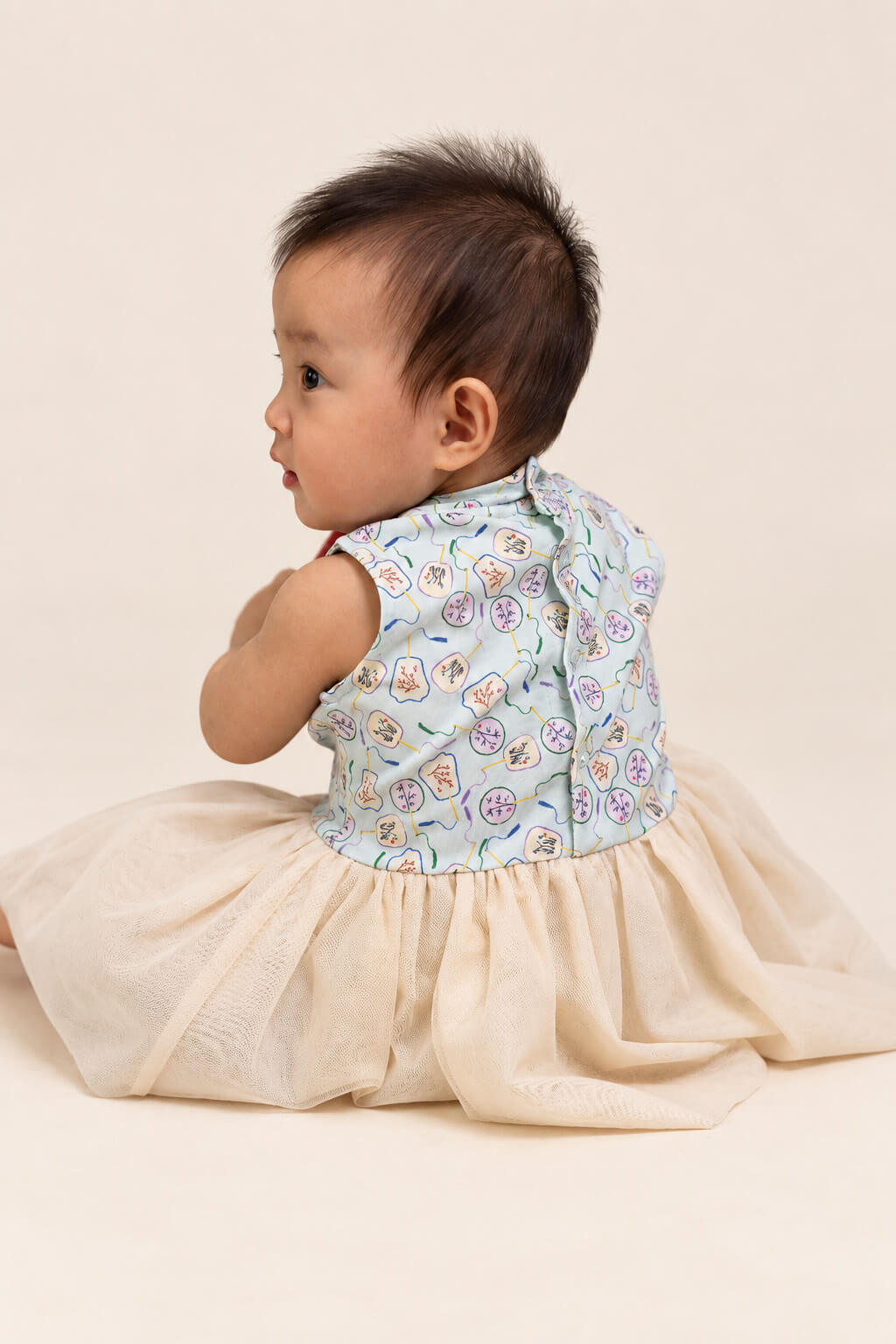 Jersey Luna Tulle Onesie - Blue Fans
