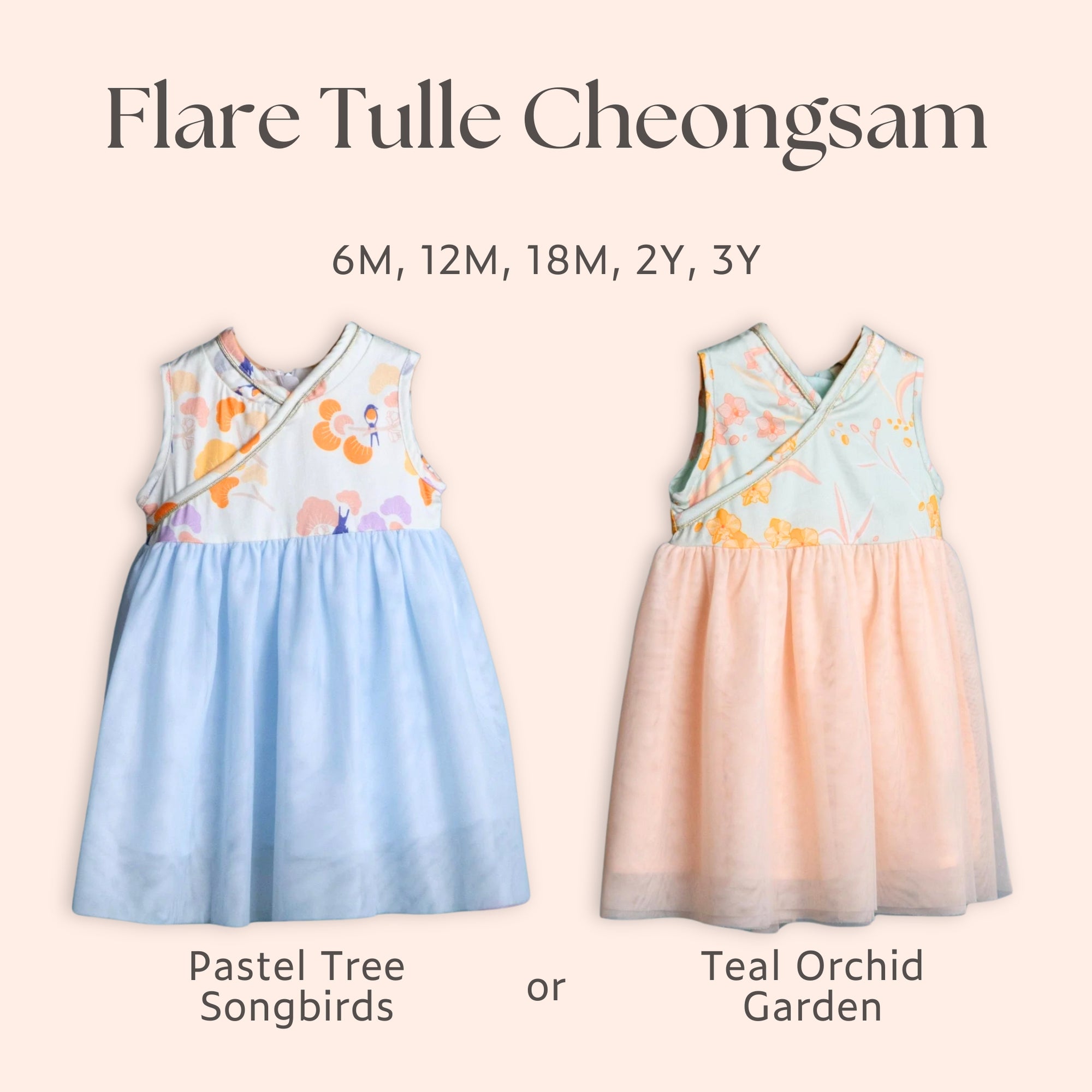 Flare Tulle Cheongsam Gift Set | The Elly Store