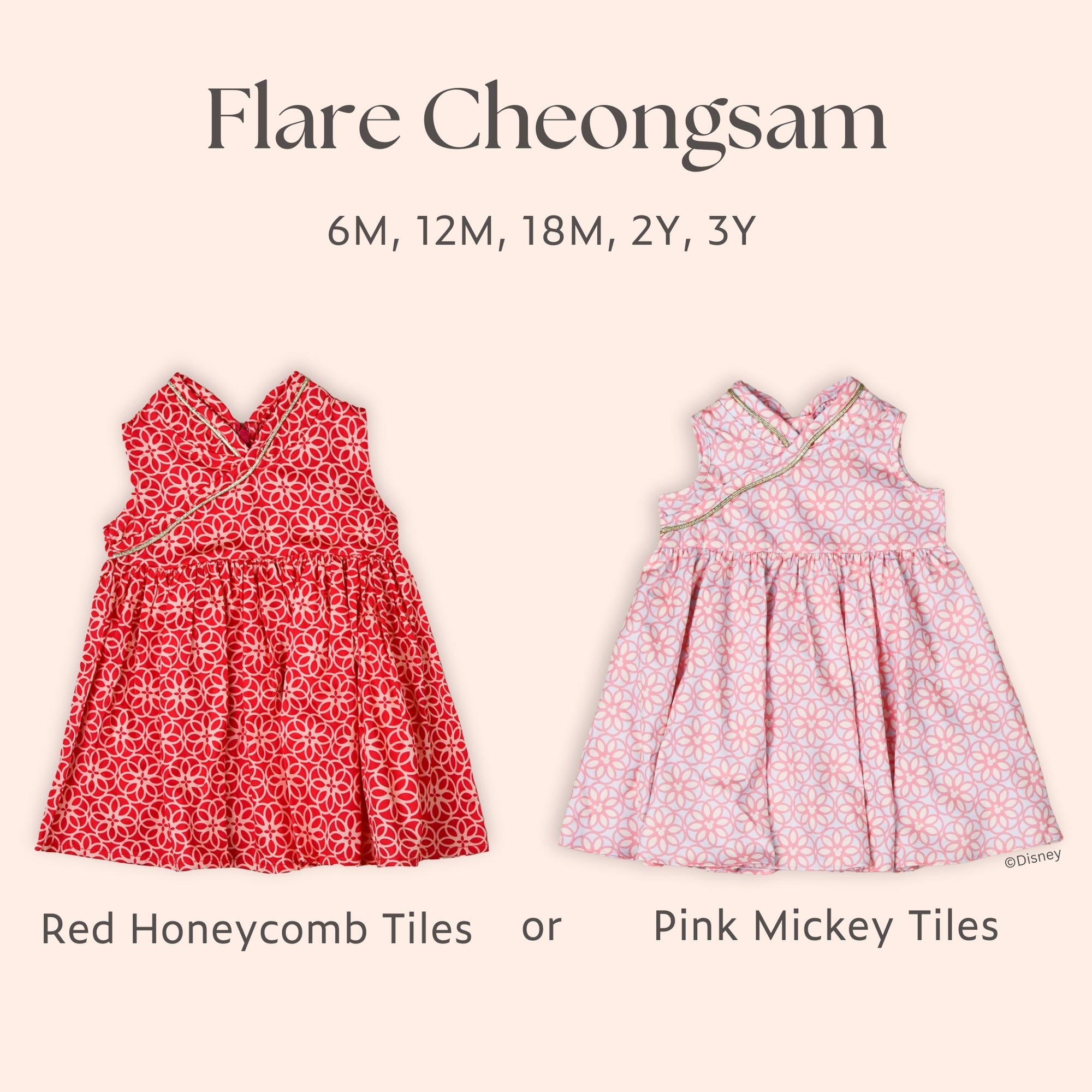Honeycomb Flare Cheongsam Gift Set | The Elly Store