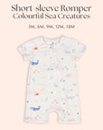 Short-Sleeve Zip Romper - Colourful Sea Creatures | Personalisable Turquoise Gift Set