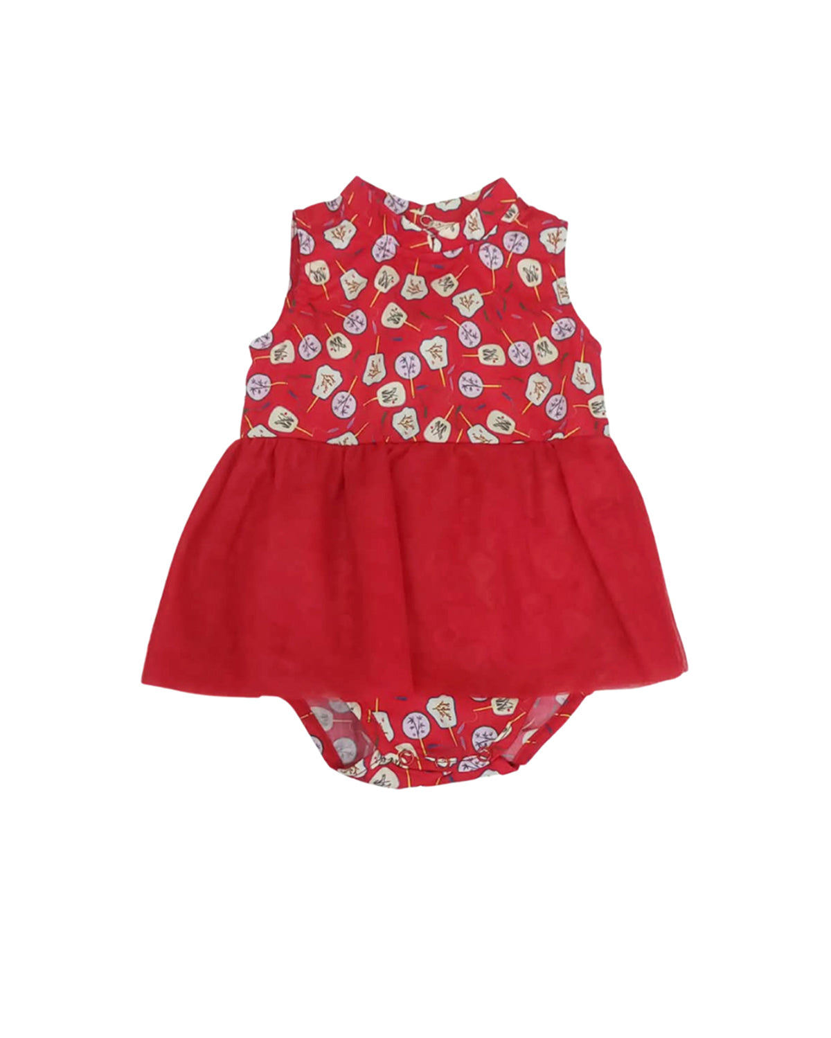 Luna Tulle Onesie - Red Fans