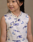 Luna Cheongsam - Porcelain Clouds