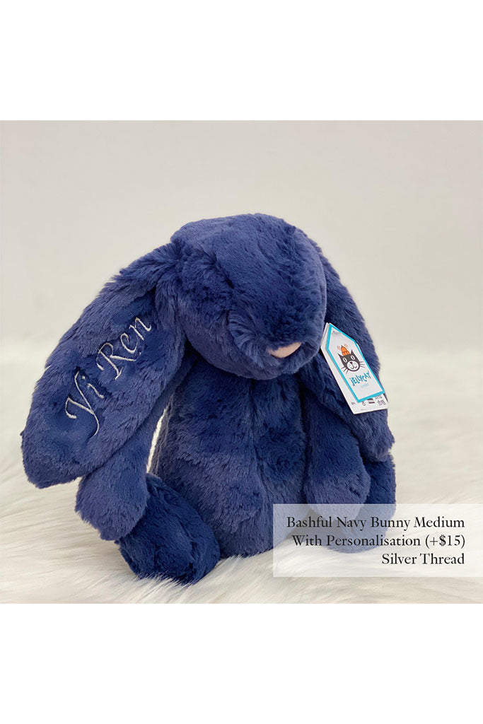 Jellycat Bashful Bunny Navy Medium with Silver Thread